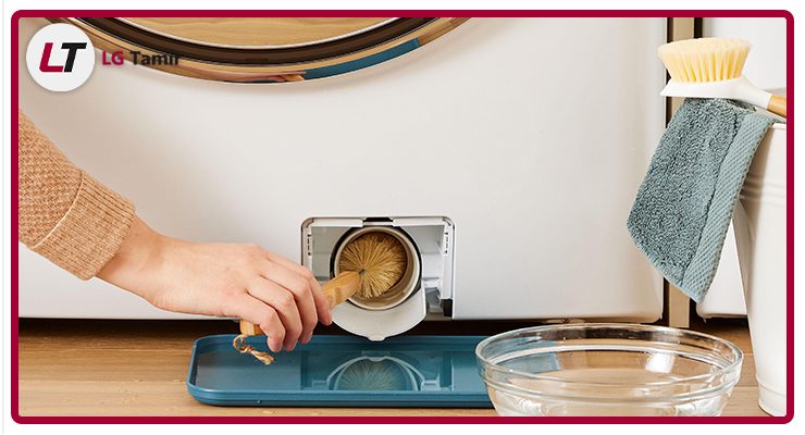 گرفتگی فیلتر تخلیه لباسشویی
