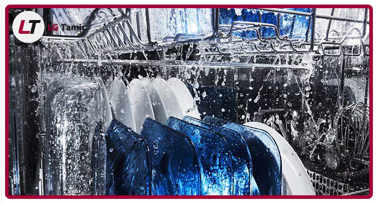 عدم آبگیری مناسب ظرفشویی ال جی