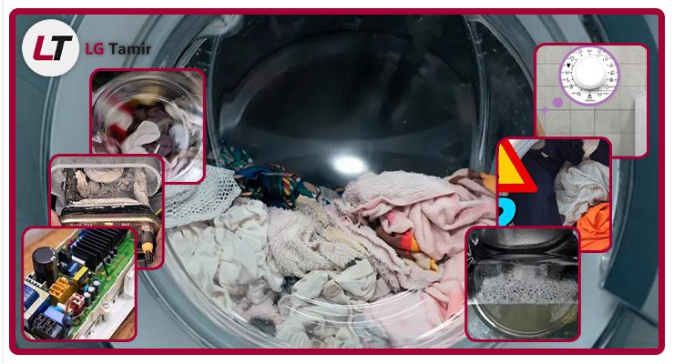 علت خشک نکردن لباسشویی ال جی