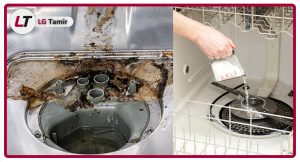 نحوه جرم گیری ظرفشویی ال جی بصورت گام به گام