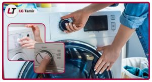 نحوه ریست کردن لباسشویی ال جی