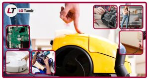 علت روشن نشدن جاروبرقی ال جی