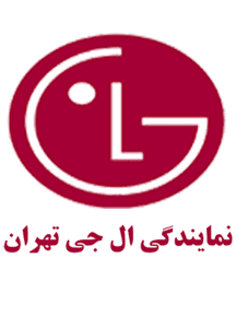 ال جی