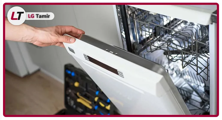 علت روشن نشدن ماشین ظرفشویی ال جی