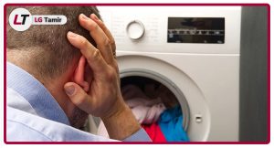 علت روشن نشدن ماشین لباسشویی ال جی